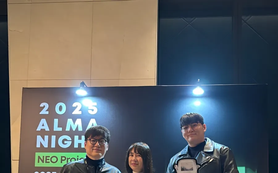 曹昌焕、具昭延、李进衡院长出席2025 Alma Night Neo Project