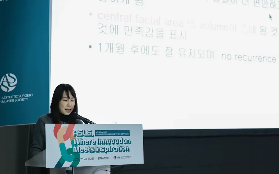 具昭延院长在ASLS Seoul 2025春季会议讲授HIFES+RF面部提升与容积调整