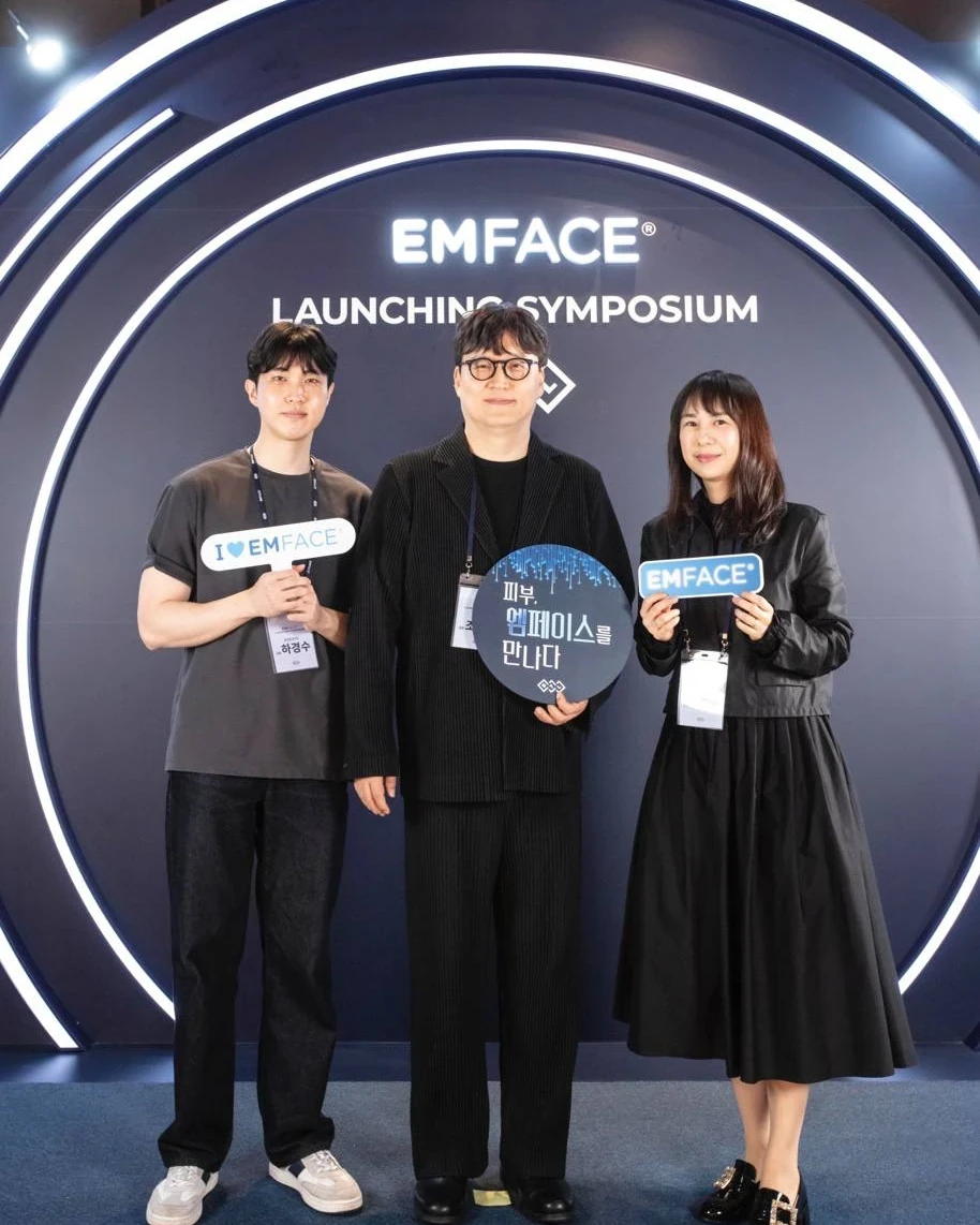 EMFACE上市一周年研讨会，曹昌焕、具昭延院长 · 2025-05