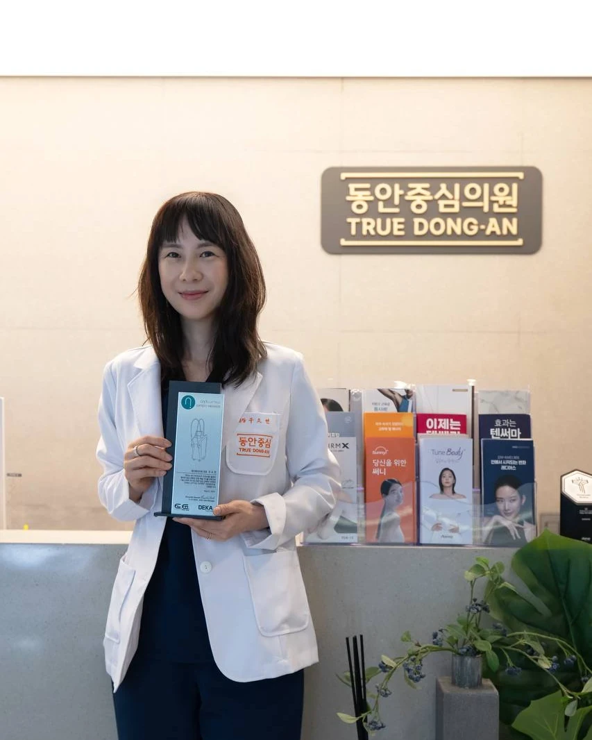 具昭延院长获韩国首位ONDA LIFTING EXPERT MEMBER认证 · 2025-08