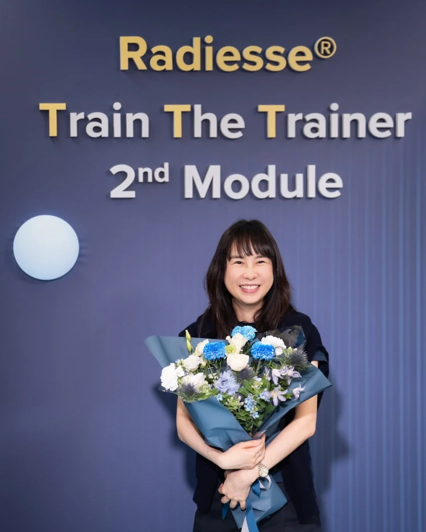 Radiesse®优秀培训讲师 · 2025-07