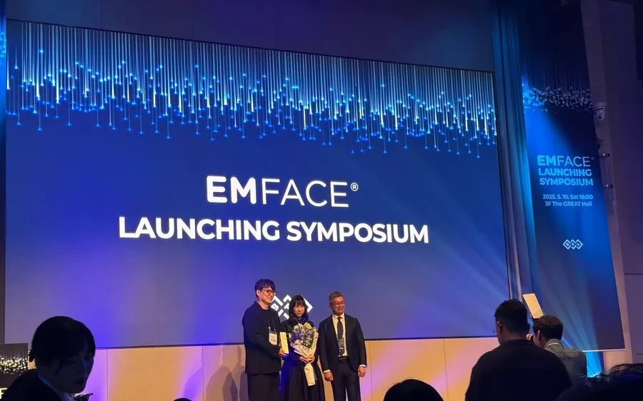 BTL EMFACE上市一周年研讨会，获颁“Loyal Customer”感谢牌