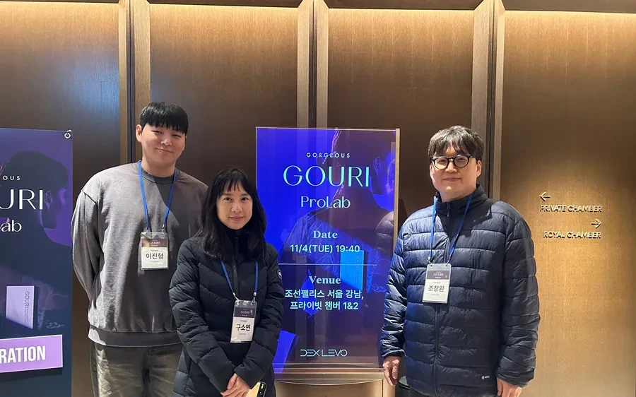 GOURI ProLab 2025：分享新一代胶原再生年轻化趋势