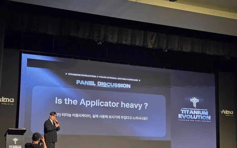 Alma Korea TITANIUM EVOLUTION用户交流会，曹昌焕院长担任小组讨论主持人