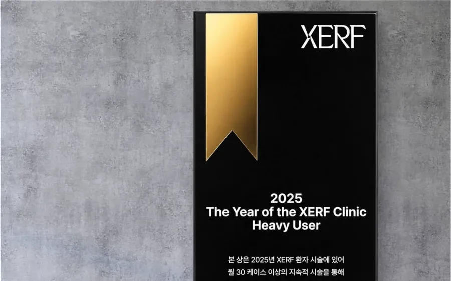 曹昌焕院长参加XERF User Meeting“Full Face Custom Design RF”，诊所获评高使用量诊所